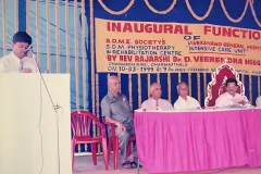 ICU-Inaguration